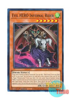 神の怒り(7ED・Foil) 日本語版 エクセレント+(中古美品) PSA6 GameStop 2021 Pokemon Japanese Sword & Shield Jet-black Spirit 004