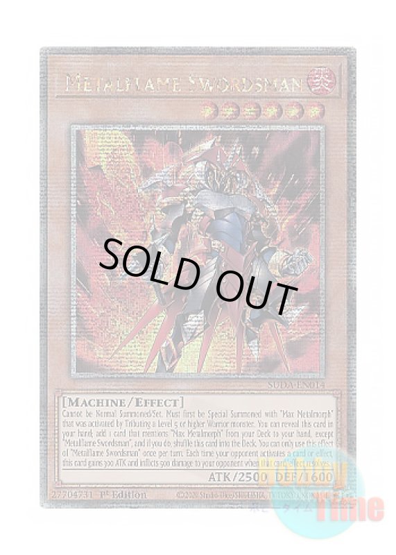 画像1: 英語版 SUDA-EN014 Metalflame Swordsman 鋼炎の剣士 (クォーターセンチュリーシークレットレア) 1st Edition (1)
