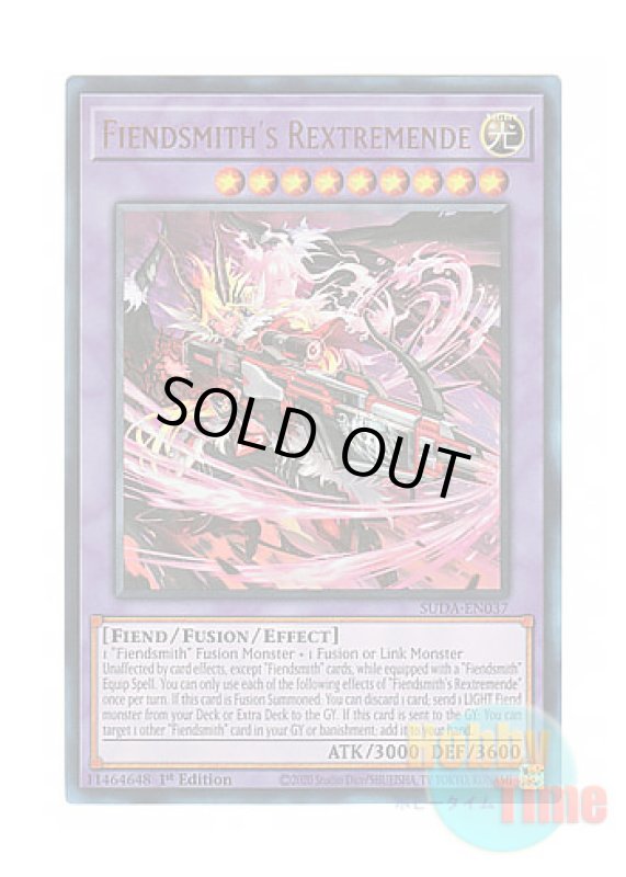 画像1: 英語版 SUDA-EN037 Fiendsmith's Rextremende 刻まれし魔レクストレメンデ (ウルトラレア) 1st Edition (1)