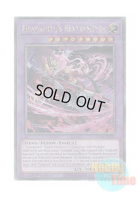 画像1: 英語版 SUDA-EN037 Fiendsmith's Rextremende 刻まれし魔レクストレメンデ (クォーターセンチュリーシークレットレア) 1st Edition (1)