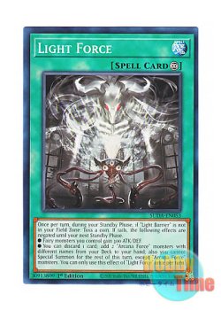 画像1: 英語版 SUDA-EN053 Light Force 光の波動 (ノーマル) 1st Edition