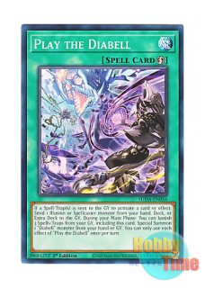 アザミナ 25th 贖罪 英語 遊戯王 ナイトメア スローン アジア版 25th