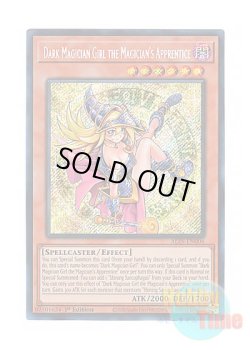 画像1: 英語版 ALIN-EN004 Dark Magician Girl the Magician's Apprentice 魔術師の弟子－ブラック・マジシャン・ガール (シークレットレア) 1st Edition