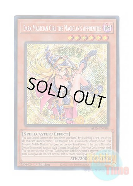 英語版 ALIN-EN004 Dark Magician Girl the Magician's Apprentice
