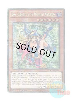 画像1: 英語版 ALIN-EN004 Dark Magician Girl the Magician's Apprentice 魔術師の弟子－ブラック・マジシャン・ガール (クォーターセンチュリーシークレットレア) 1st Edition