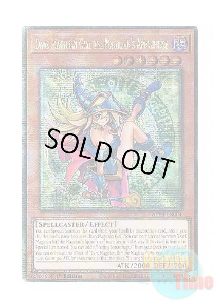 英語版 ALIN-EN004 Dark Magician Girl the Magician's Apprentice