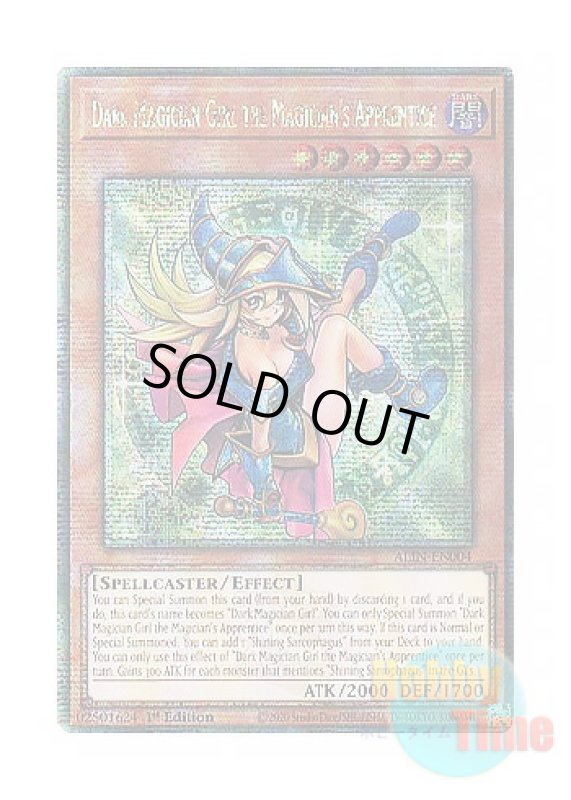 画像1: 英語版 ALIN-EN004 Dark Magician Girl the Magician's Apprentice 魔術師の弟子－ブラック・マジシャン・ガール (クォーターセンチュリーシークレットレア) 1st Edition (1)