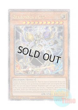 画像1: 英語版 ALIN-EN017 Regenesis Lord 創世の神 デウテロノミオン (クォーターセンチュリーシークレットレア) 1st Edition