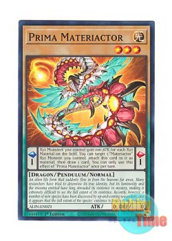 画像1: 英語版 ALIN-EN021 Prima Materiactor プリマ・マテリアクトル (ノーマル) 1st Edition