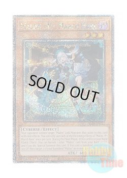 画像1: 英語版 ALIN-EN027 Cyberdark Wurm サイバー・ダーク・ヴルム (クォーターセンチュリーシークレットレア) 1st Edition