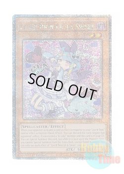 画像1: 英語版 ALIN-EN028 Live☆Twin Lil-la Sweet Live☆Twin リィラ・スウィート (クォーターセンチュリーシークレットレア) 1st Edition