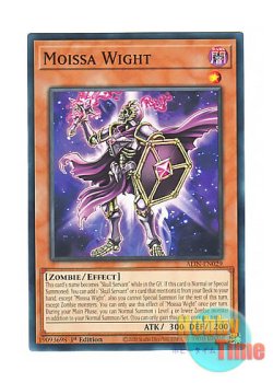 画像1: 英語版 ALIN-EN029 Moissa Wight ワンモア・ザ・ワイト (ノーマル) 1st Edition