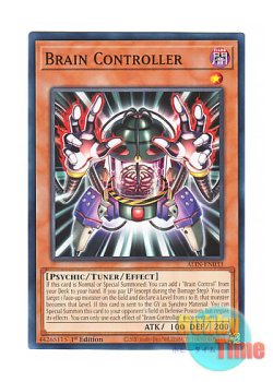 画像1: 英語版 ALIN-EN033 Brain Controller ブレインコントローラー (ノーマル) 1st Edition