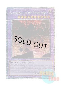 画像1: 英語版 ALIN-EN036 Fallen Angel of the Golden Land 黄金郷のアンヘルカイド (クォーターセンチュリーシークレットレア) 1st Edition