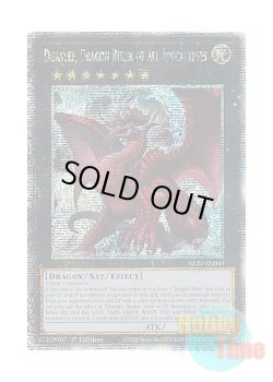 画像1: 英語版 ALIN-EN049 Disaster, Dragon Ruler of All Apocalypses 超征竜－ディザスター (クォーターセンチュリーシークレットレア) 1st Edition