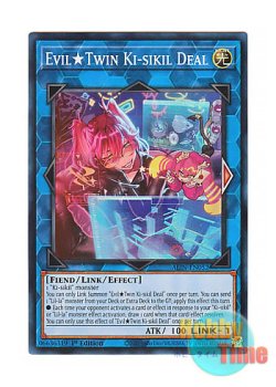 画像1: 英語版 ALIN-EN052 Evil★Twin Ki-sikil Deal Evil★Twin キスキル・ディール (スーパーレア) 1st Edition