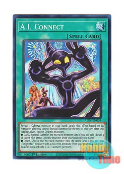 画像1: 英語版 ALIN-EN054 A.I. Connect 繋がり－Ai－ (スーパーレア) 1st Edition