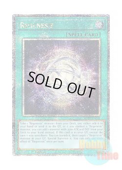 画像1: 英語版 ALIN-EN059 Regenesis 再世記 (クォーターセンチュリーシークレットレア) 1st Edition