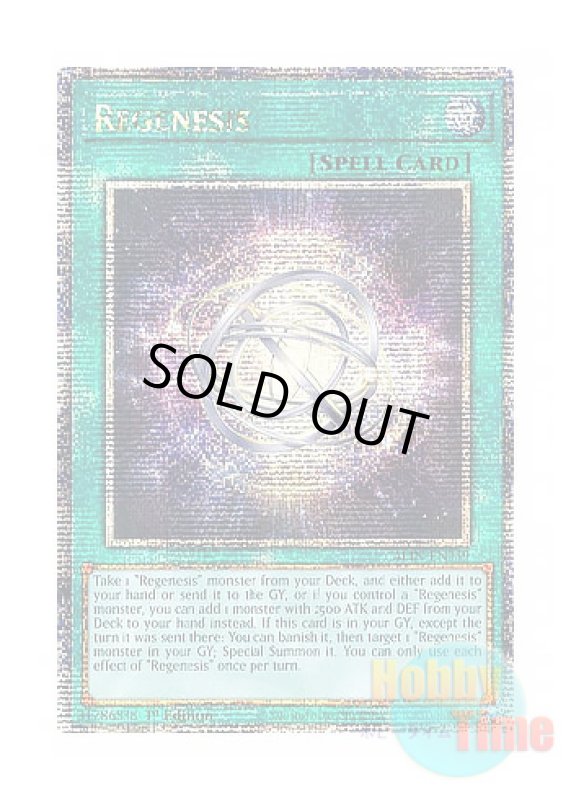 画像1: 英語版 ALIN-EN059 Regenesis 再世記 (クォーターセンチュリーシークレットレア) 1st Edition (1)