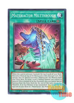 画像1: 英語版 ALIN-EN063 Materiactor Meltthrough 原質の炉心貫通 (ノーマル) 1st Edition
