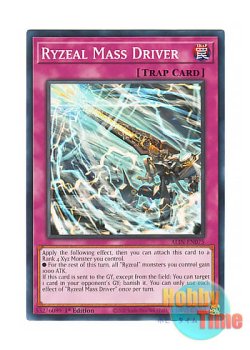 画像1: 英語版 ALIN-EN075 Ryzeal Mass Driver ライゼオル・マスドライバー (ノーマル) 1st Edition