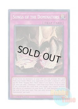 画像1: 英語版 ALIN-EN078 Songs of the Dominators 列王詩篇 (シークレットレア) 1st Edition