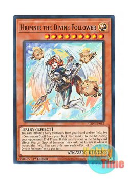 画像1: 英語版 ALIN-EN082 Hrimnir the Divine Follower 久遠の神徒フリムニル (ノーマル) 1st Edition
