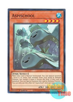 画像1: 英語版 ALIN-EN084 Aspischool アスピスクール (ノーマル) 1st Edition