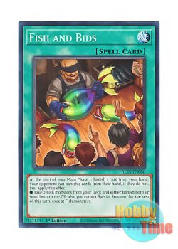 画像1: 英語版 ALIN-EN086 Fish and Bids フィッシュアンドビッズ (ノーマル) 1st Edition