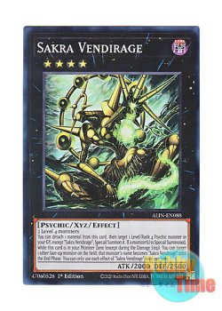 画像1: 英語版 ALIN-EN088 Sakra Vendirage 雷霆ノ魔軍神 (スーパーレア) 1st Edition