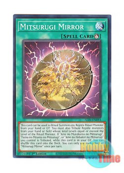 画像1: 英語版 ALIN-EN093 Mitsurugi Mirror 巳剣之神鏡 (ノーマル) 1st Edition