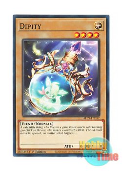 画像1: 英語版 ALIN-EN097 Dipity ピティ (ノーマル) 1st Edition