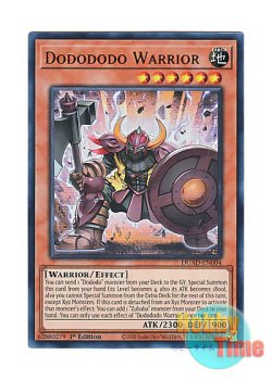 画像1: 英語版 DUAD-EN004 Dodododo Warrior ドドドドウォリアー (ウルトラレア) 1st Edition