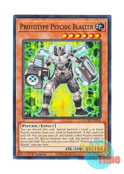 画像1: 英語版 DUAD-EN016 Prototype Psychic Blaster プロトタイプサイコガンナー (ノーマル) 1st Edition