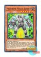 英語版 DUAD-EN016 Prototype Psychic Blaster プロトタイプサイコガンナー (ノーマル) 1st Edition