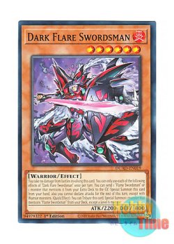 画像1: 英語版 DUAD-EN019 Dark Flare Swordsman 黒炎の剣士－ブラック・フレア・ソードマン－ (ノーマル) 1st Edition