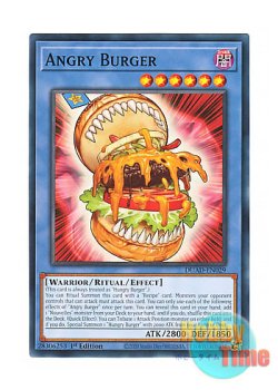 画像1: 英語版 DUAD-EN029 Angry Burger アングリーバーガー (ノーマル) 1st Edition