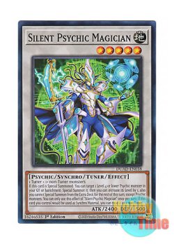 画像1: 英語版 DUAD-EN038 Silent Psychic Magician 沈黙のサイコマジシャン (スーパーレア) 1st Edition