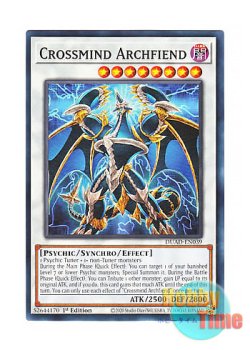 画像1: 英語版 DUAD-EN039 Crossmind Archfiend メンタルクロス・デーモン (ノーマル) 1st Edition