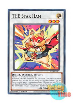画像1: 英語版 DUAD-EN041 THE Star Ham THE・スターハム (ノーマル) 1st Edition
