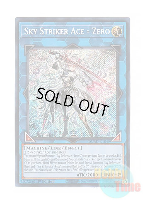 画像1: 英語版 DUAD-EN049 Sky Striker Ace = Zero 閃刀姫＝ゼロ (シークレットレア) 1st Edition (1)