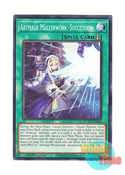 画像1: 英語版 DUAD-EN056 Artmage Masterwork -Succession- アルトメギア・マスターワーク－継承－ (ノーマル) 1st Edition