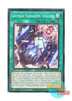 画像1: 英語版 DUAD-EN057 Artmage Vandalism -Assault- アルトメギア・ヴァンダリズム－襲撃－ (ノーマル) 1st Edition