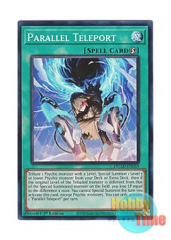 画像1: 英語版 DUAD-EN059 Parallel Teleport パラレル・テレポート (スーパーレア) 1st Edition