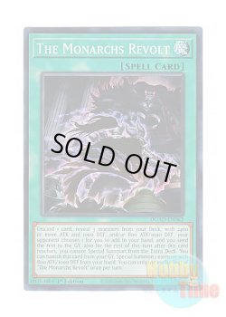 画像1: 英語版 DUAD-EN062 The Monarchs Revolt 叛逆の帝王 (スーパーレア) 1st Edition
