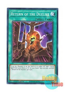画像1: 英語版 DUAD-EN071 Return of the Duelist リターン・オブ・ザ・デュエリスト (ノーマル) 1st Edition