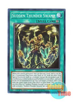 画像1: 英語版 DUAD-EN072 Sudden Thunder Swamp 急雷の泥沼 (ノーマル) 1st Edition