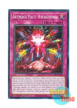 画像1: 英語版 DUAD-EN075 Artmage Pact -Awakening- アルトメギア・メセナ－覚醒－ (ノーマル) 1st Edition