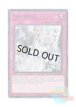 画像1: 英語版 DUAD-EN078 Trap Holic トラップホリック (ウルトラレア) 1st Edition