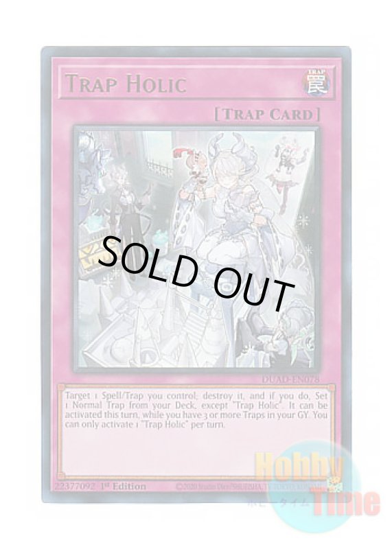 画像1: 英語版 DUAD-EN078 Trap Holic トラップホリック (ウルトラレア) 1st Edition (1)